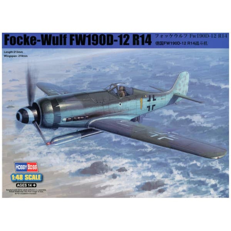1/48 Focke-Wulf Fw190-D12 R14