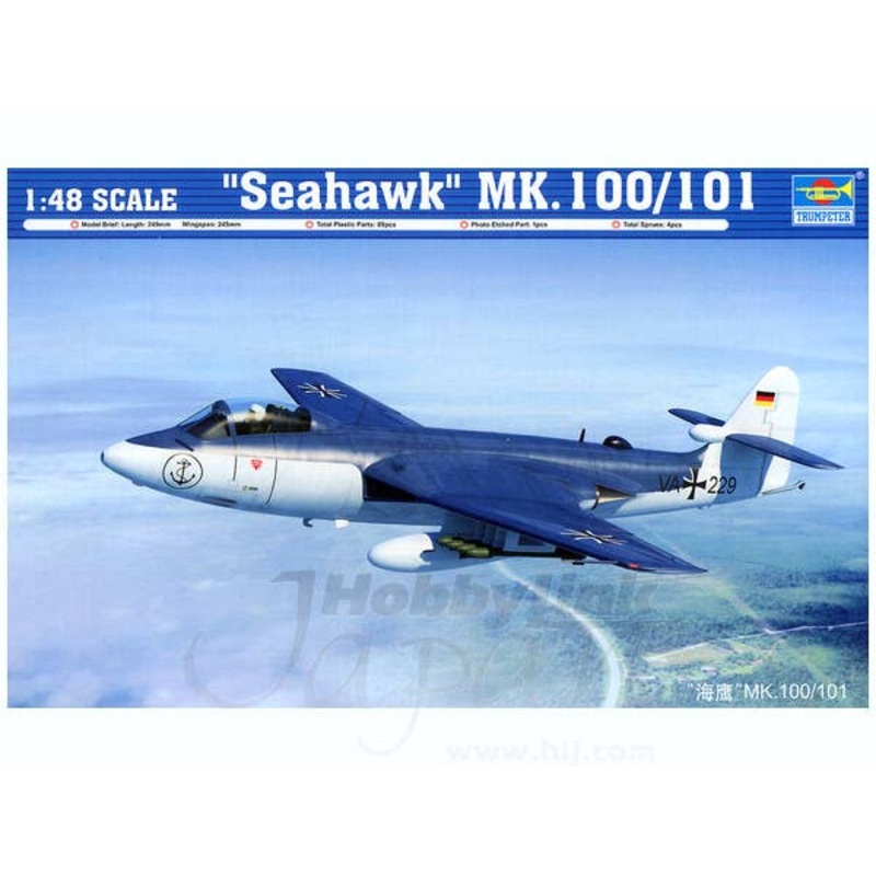 1/48 Hawker Seahawk Mk.100/101