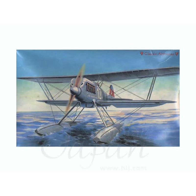 1/48 Heinkel He 51B-2