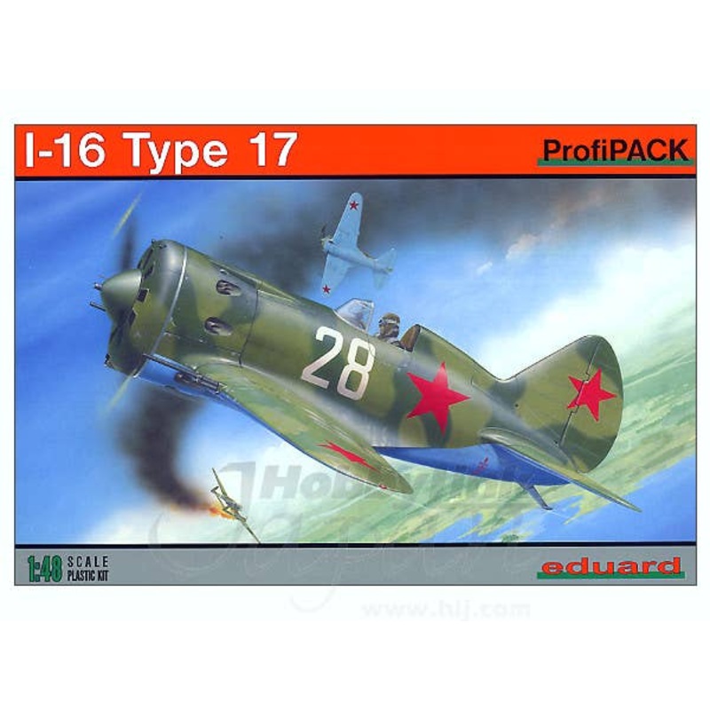 1/48 I-16 Type 17