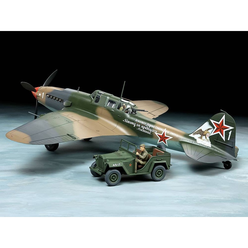 1/48 Ilyushin IL-2 Sturmovik GAZ-67B Set