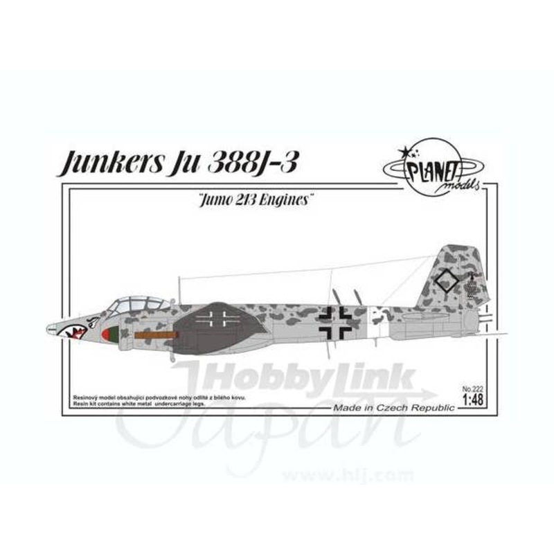 1/48 Junkers Ju 388J-3 Jumo213 Engine
