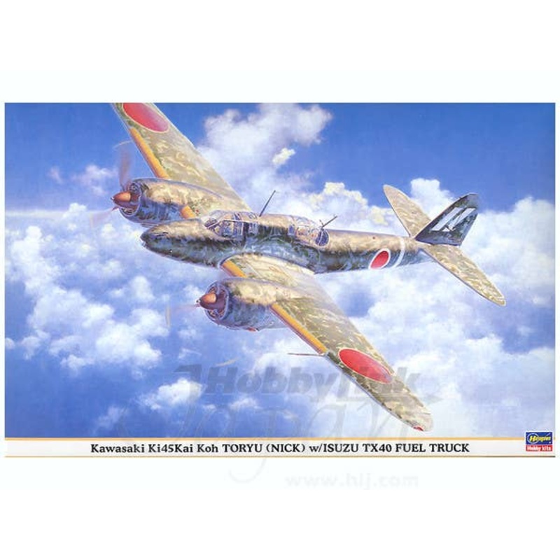 1/48 Ki-45 Toryu w/Bowser