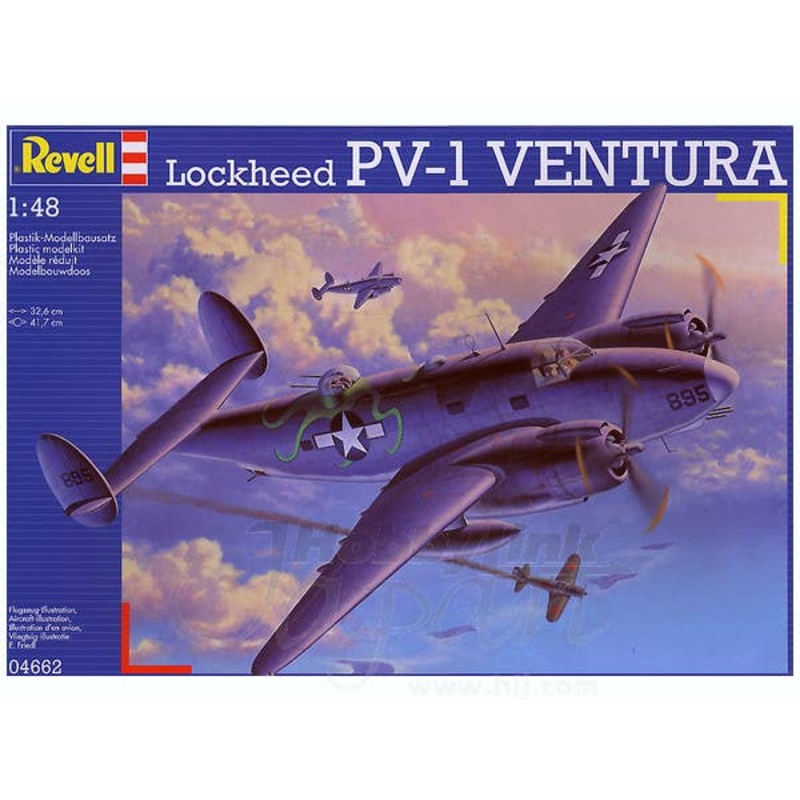 1/48 Lockheed PV-1 Ventura