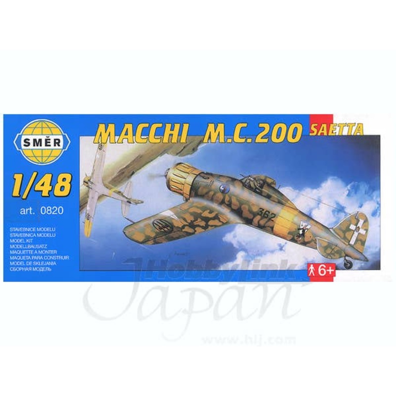 1/48 Macchi MC200 Saetta