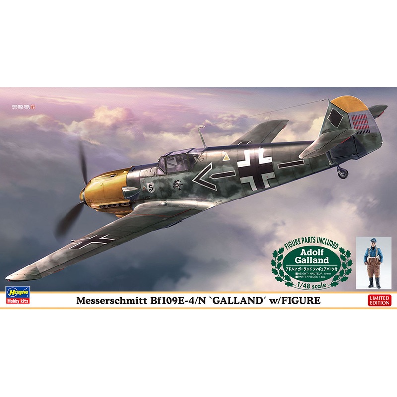 1/48 Messerschmitt Bf109E-4/ N Galland w/Figure