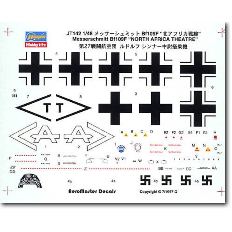 1/48 Messerschmitt Bf109F-2 North Africa
