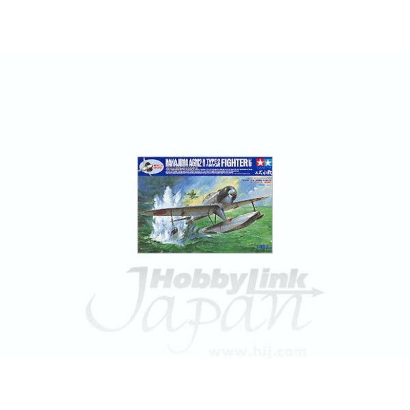 1/48 Mitsubishi A6M2-N Type 2 Float Plane "Propeller Ac