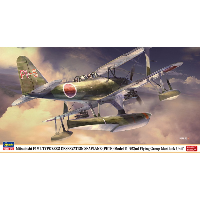 1/48 Mitsubishi F1M2 Zero Observation Seaplane Model 11 "902nd Naval Air Group Mortlock"
