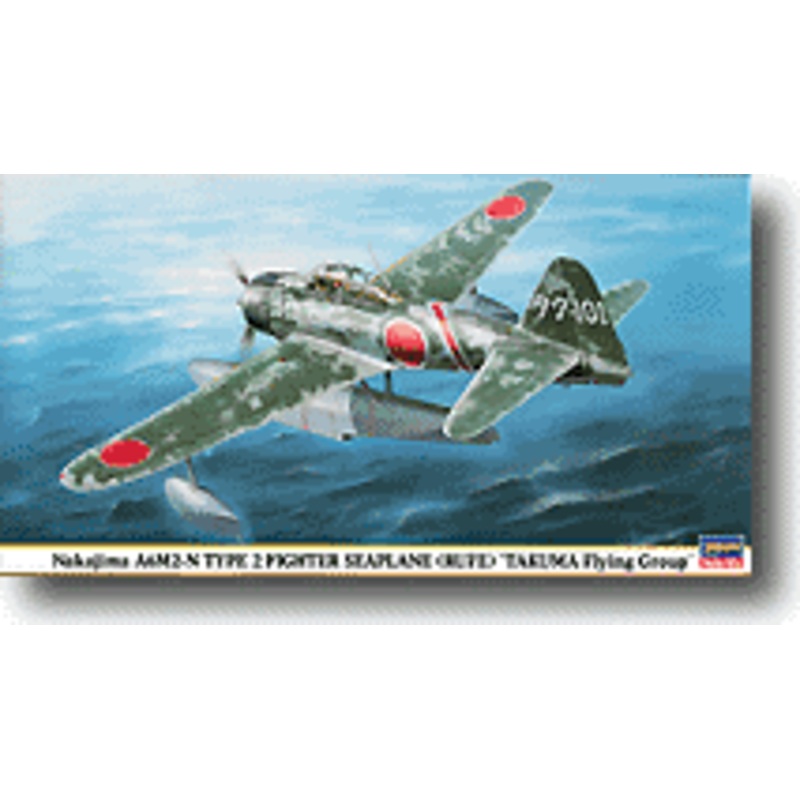 1/48 Nakajima A6M-N Type 2 Sea Plane Takuma FG