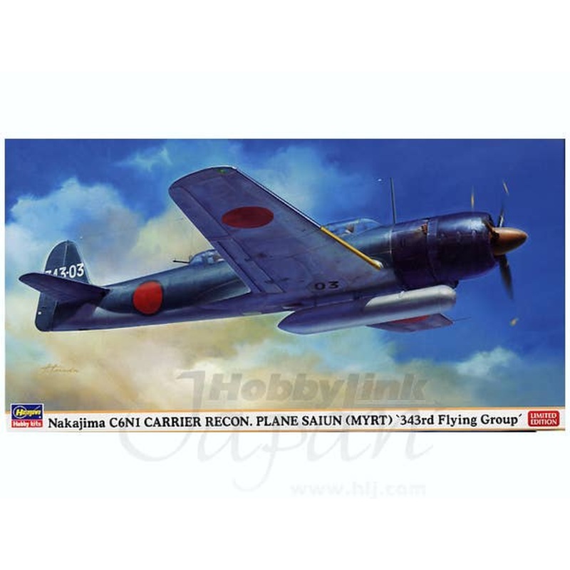 1/48 Nakajima C6N1 Carrier Recon Plane Saiun (Myrt) 343rd Flying Group