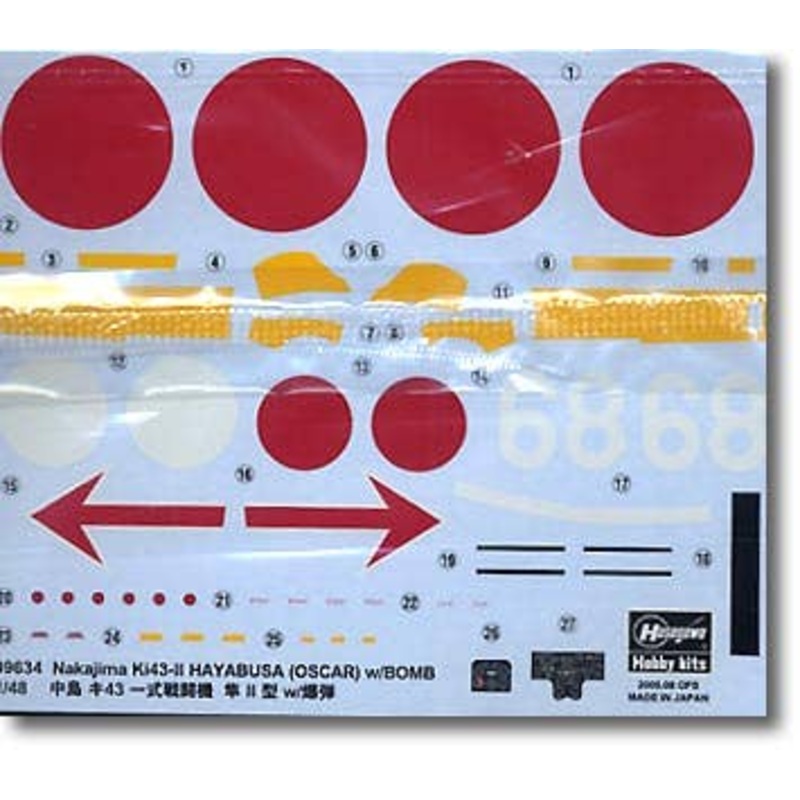1/48 Nakajima Ki-43-II Hayabusa Model 2 w/Bomb