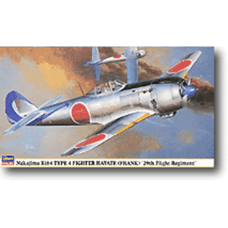 1/48 Nakajima Ki-84 Type 4 Hayate 29th Flight Regiment