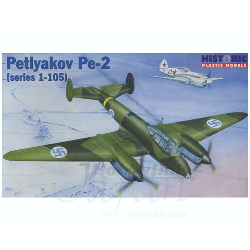1/48 Petlyakov Pe-2 (Series 1-105)