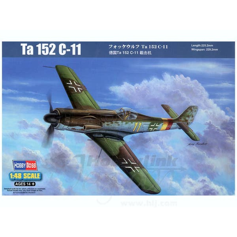 1/48 Ta152 C-11