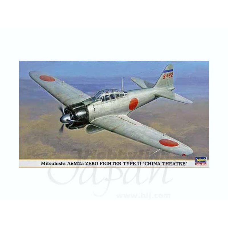 1/48 Zero Fighter Type 11 China