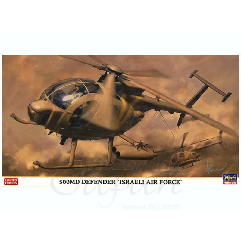 1/48 500MD Defender "Israeli Air Force" Ltd Ed