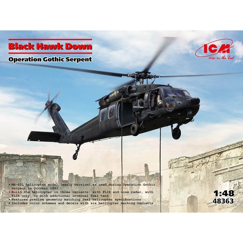 1/48 Black Hawk Down Operation Gothic Serpent
