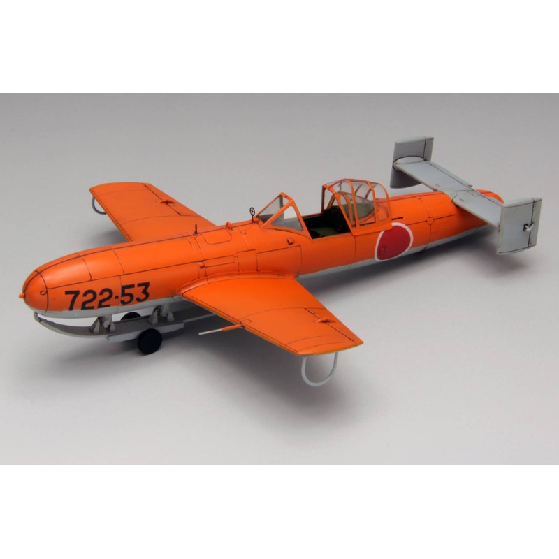 1/48 Imperial Japanese Navy Ohka Unpowered Trainer K1