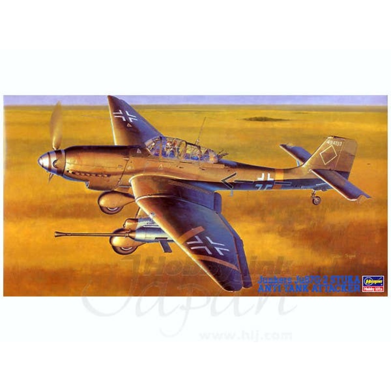 1/48 Junkers Ju87G-2 Stuka "Anti-Tank Attacker"