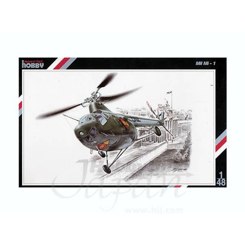 1/48 Mil Mi-1