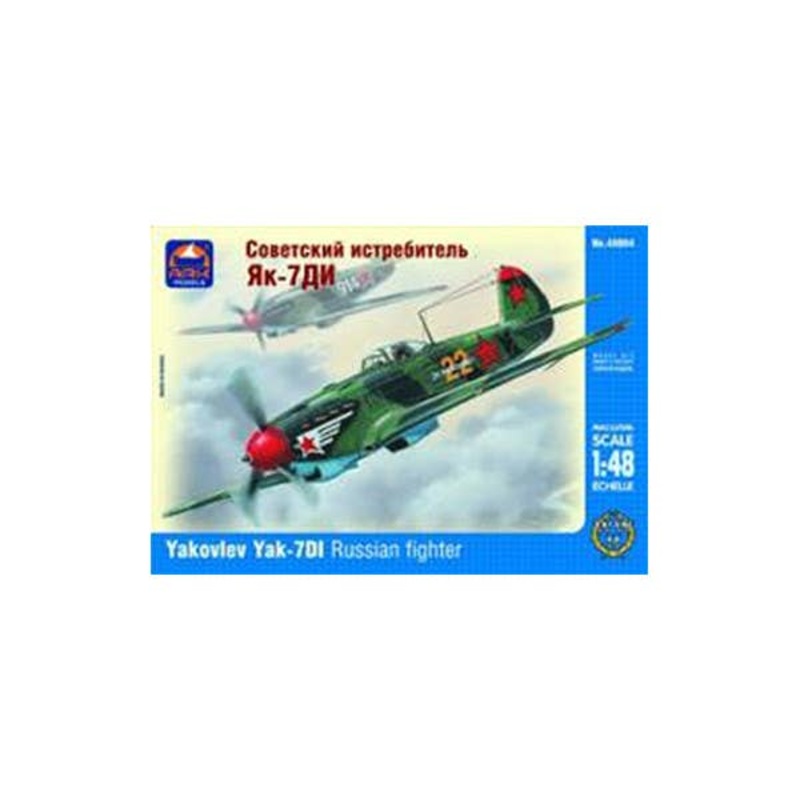 1/48 Yakovlev YaK-7DI Russian Fighter