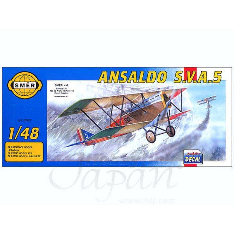 1/48 Ansaldo S.V.A.5