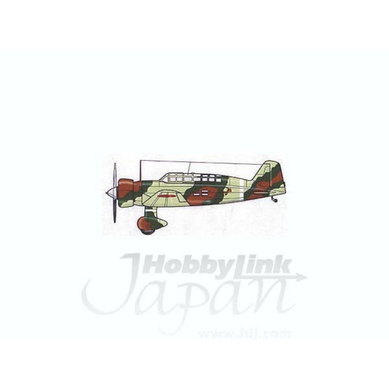 1/48 Japan Army Ki-15 Type 97 Command Reconnaissance Plane
