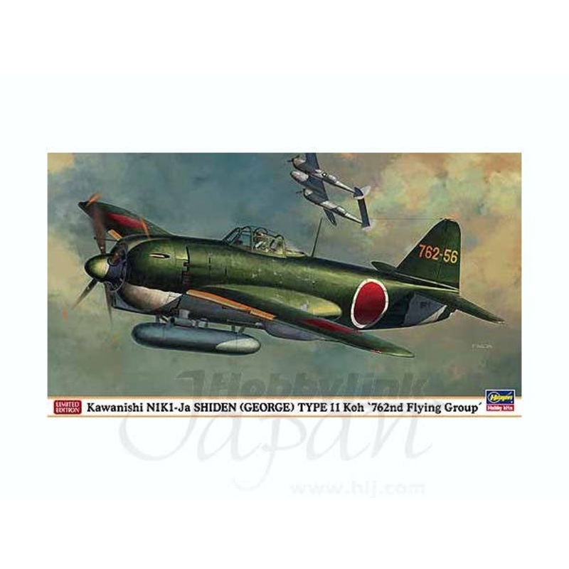 1/48 Kawanishi N1K1-Ja Shiden 11 762 Flying Group