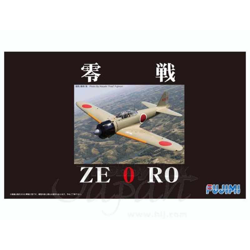 1/48 Mitsubishi Type 21 Zero Fighter