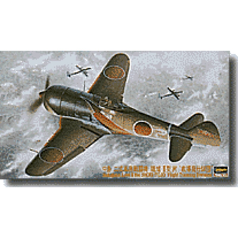 1/48 Nakajima Ki-44-II Hei Shoki (Tojo) "Flight Training Div."
