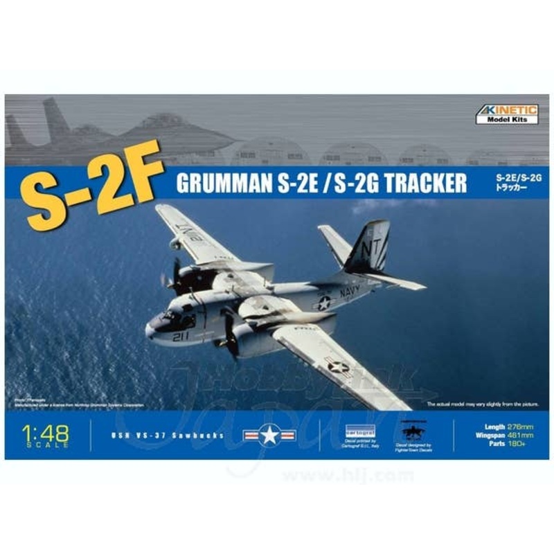 1/48 S-2E/S-2G Tracker US Navy