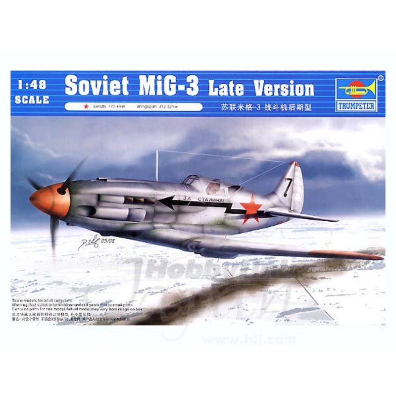 1/48 Soviet MiG-3 Late Version