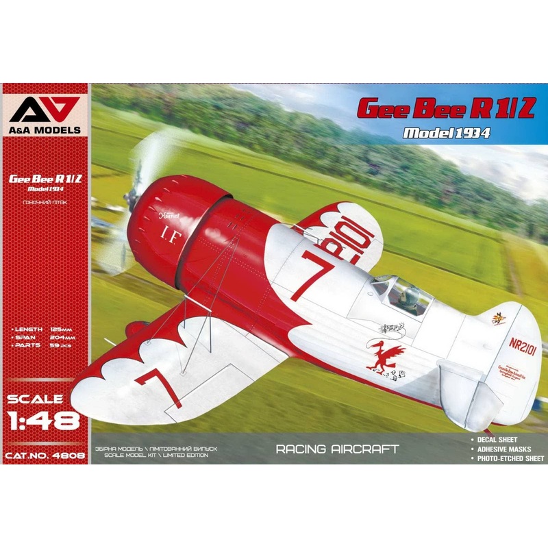 Gee Bee R1/2 (1934 version)
