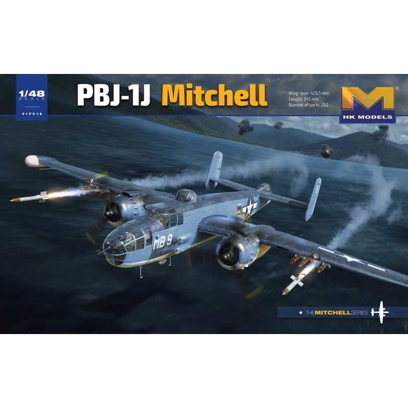 1/48 PBJ-1J Mitchell