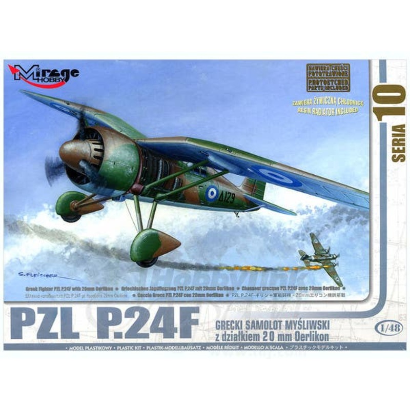1/48 PZL P.24F with 20mm Oerlikon (w/resin & photo-etched parts)