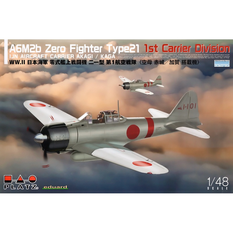 1/48 A6M2b Zero Fighter Type 21 1st Carrier Division(IJN Aircraft Carrier Akagi / Kaga)