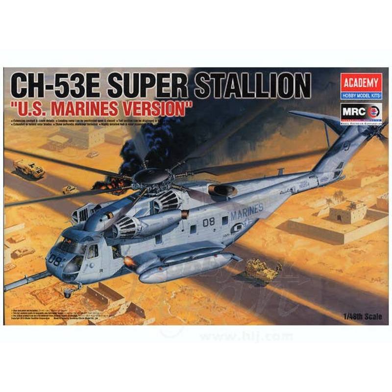 1/48 CH-53E Super Sea Stallion USMC