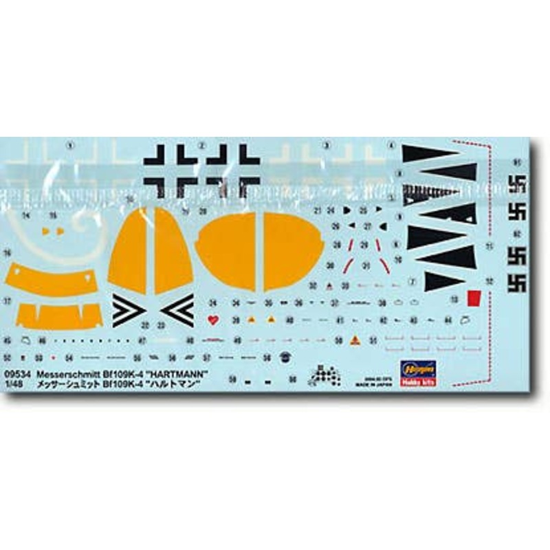 1/48 Messerschmitt Bf109K-4 Hartmann