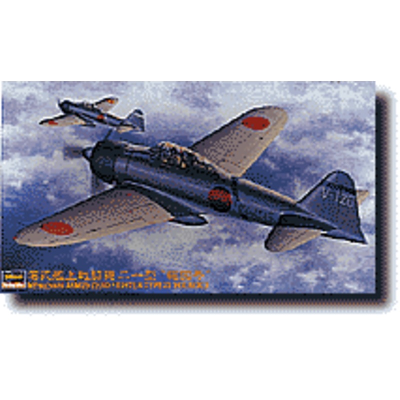 1/48 Mitsubishi A6M2b Zero Type 21 "Hokoku-go"