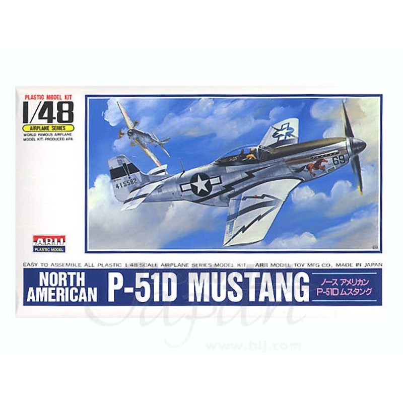 1/48 North American P-51D Mustang
