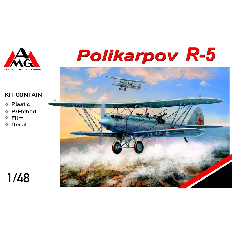 1/48 Polikarpov R-5