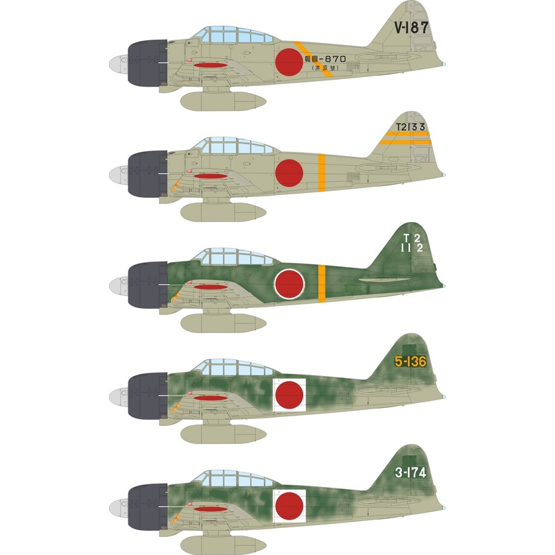1/48 A6M3 Zero Type 32 Weekend Edition
