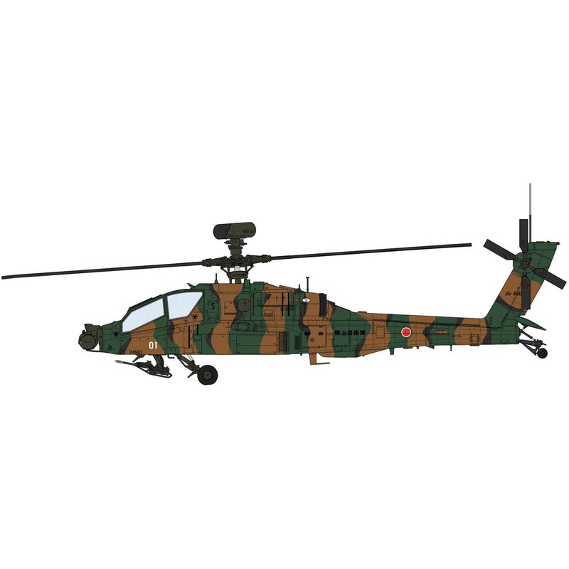 1/48 AH-64D Apache Longbow JGSDF Detail Up Version