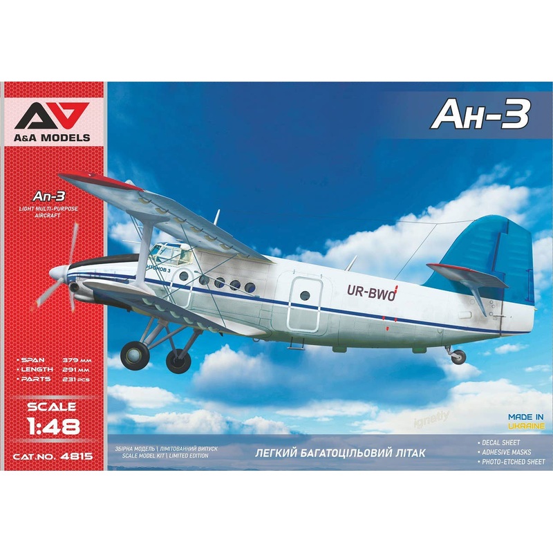 1/48 An-3 Turboprop Utility Bplane (USSR/Ukraine Liveries)