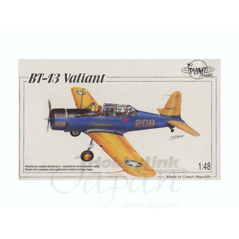 1/48 BT-13 Valiant