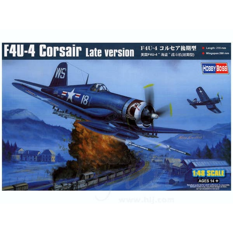 1/48 F4U-4 Corsair Late Version