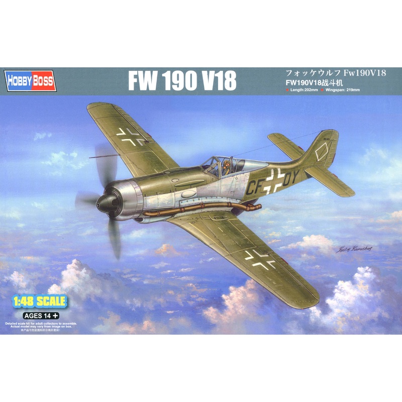 1/48 FW 190 V18