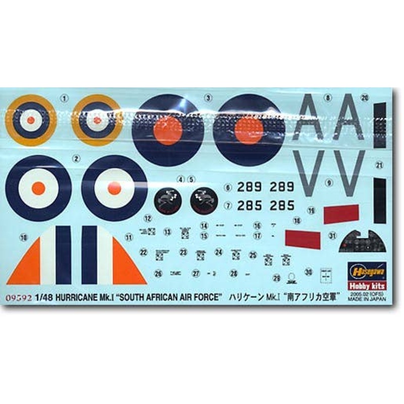 1/48 Hurricane Mk. 1 South Africa Air Force