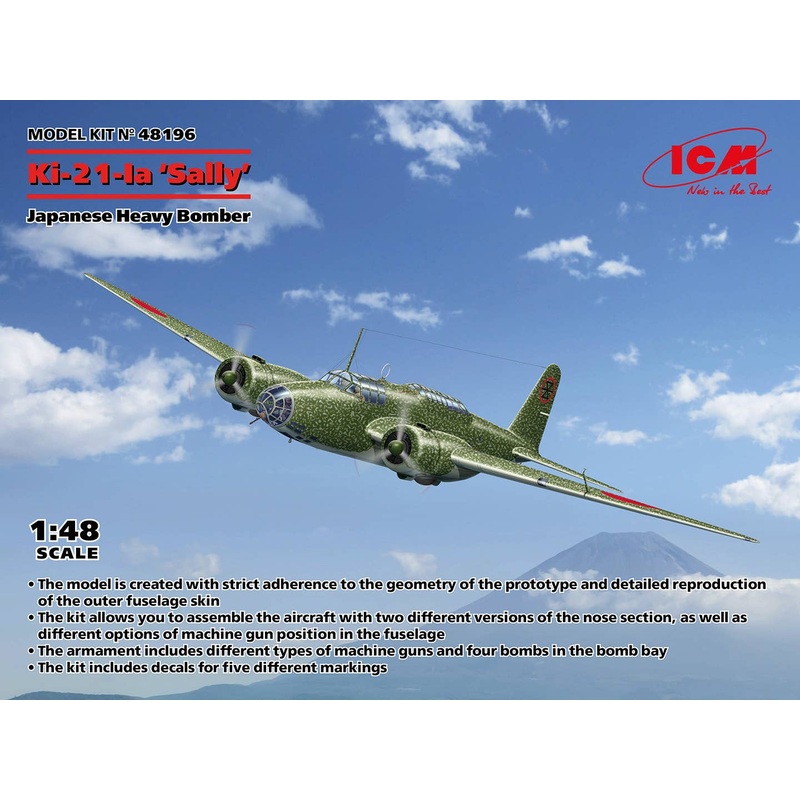 1/48 Japanese Army Ki-21-Ia Type 97 Heavy Bomber